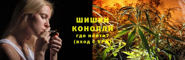 MDMA Богородицк